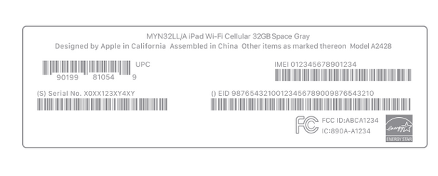 普兰苹普兰果维修网点分享iPhone如何查询序列号