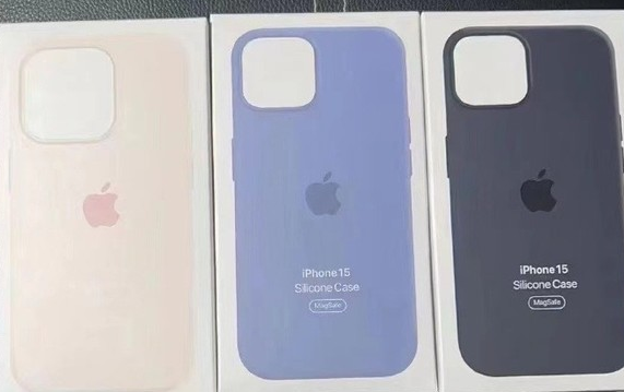 普兰苹果14维修站分享iPhone14手机壳能直接给iPhone15用吗？ 