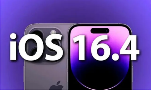 普兰苹果14维修分享：iPhone14可以升级iOS16.4beta2吗？ 