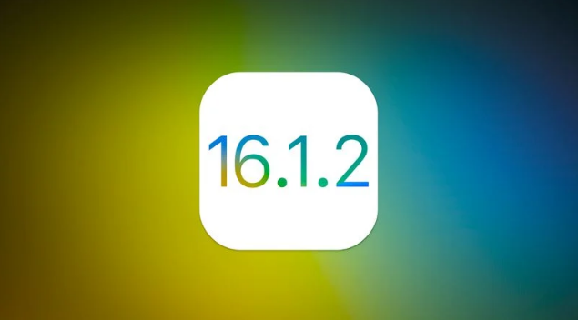 普兰苹果维修分享iOS 16.2有Bug能降级吗？ iOS 16.1.2已关闭验证 