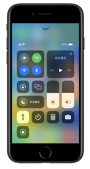 普兰苹果14维修分享苹果iPhone 14 Pro手电筒开启方法 