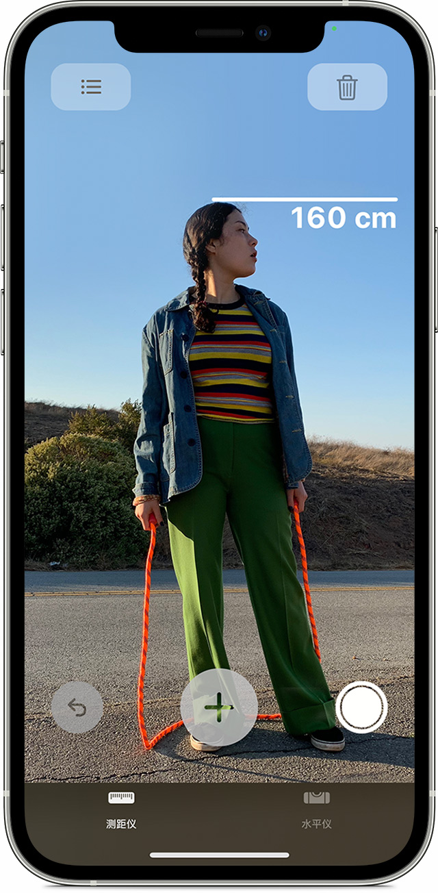 普兰苹果手机维修分享iPhone 实用小技巧分享 