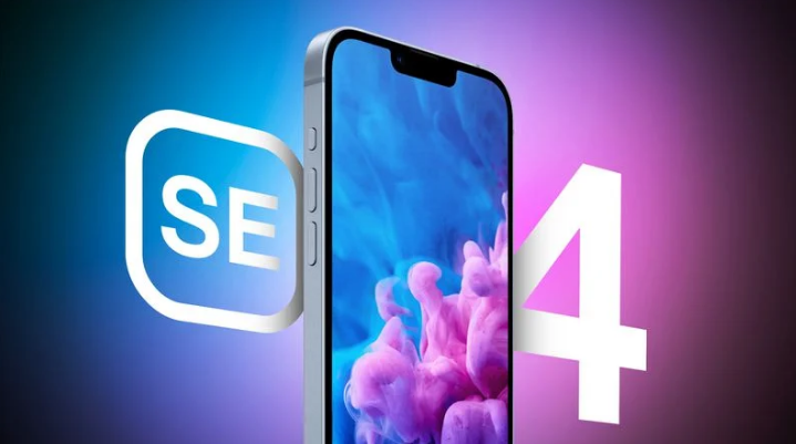 普兰苹果手机维修分享12 月开始量产第四代 iPhone SE 