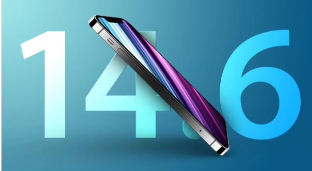 普兰苹果手机维修分享升级iOS 14.7.1 正式版后还能降级吗 