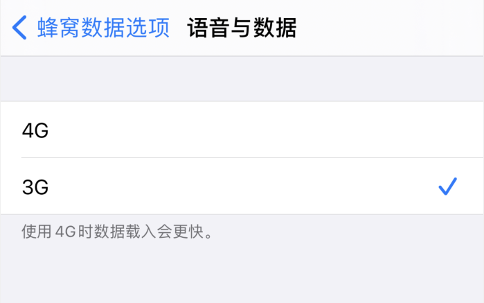 普兰苹果手机维修分享iPhone 更新系统后找不到“个人热点”选项怎么办 