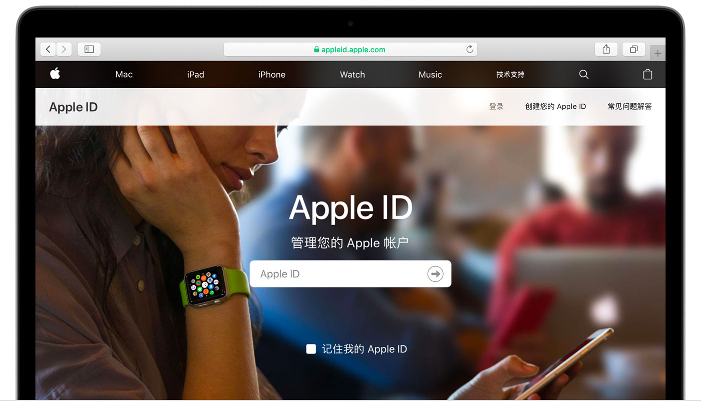 普兰苹果手机维修分享iPhone 用户需注意 