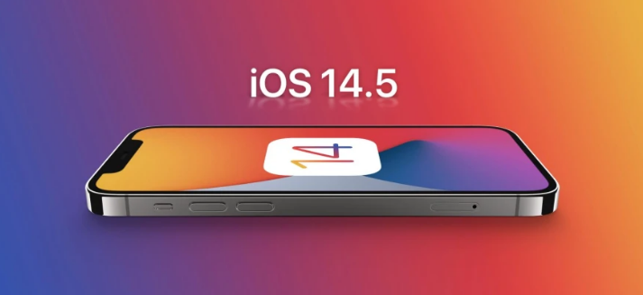 普兰苹果手机维修分享谈谈iOS14.5正式版的使用感受 