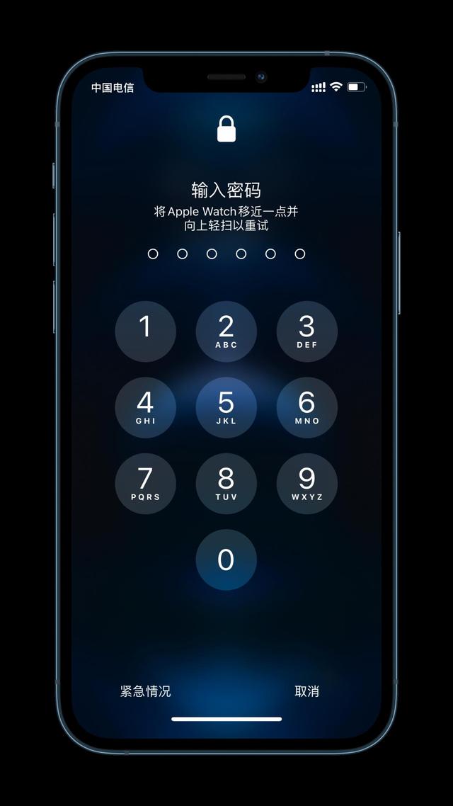 普兰苹果手机维修分享Apple Watch解锁iPhone功能效果怎么样 