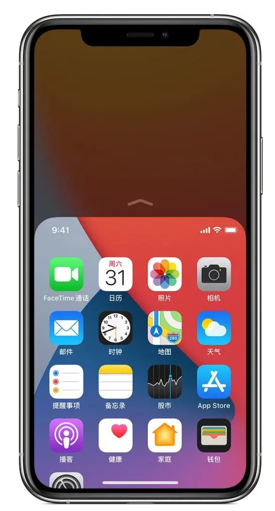 普兰苹果手机维修分享iPhone 12单手点按屏幕使用方法 