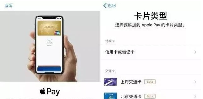 普兰苹果手机维修分享iPhone12 手机NFC使用方法 
