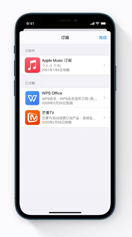 普兰苹果手机维修分享小技巧 