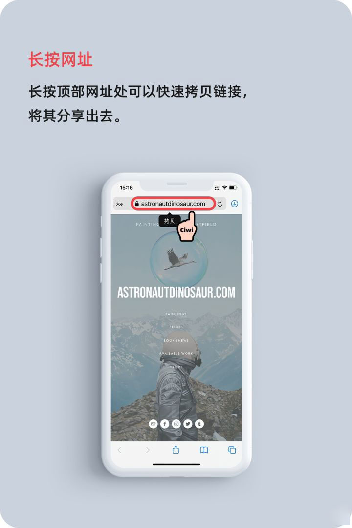 普兰苹果手机维修分享iOS 14 教程 