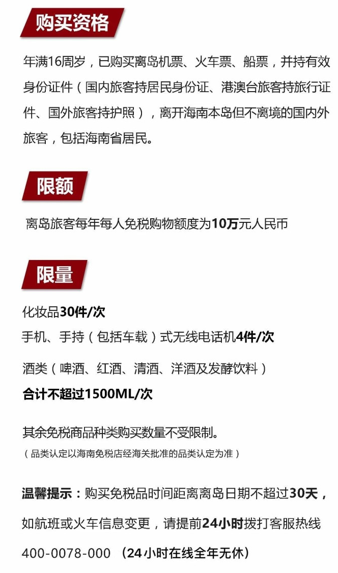 普兰苹果手机维修分享琼版 iPhone 12 售价 4784 元起，如何才能买到 