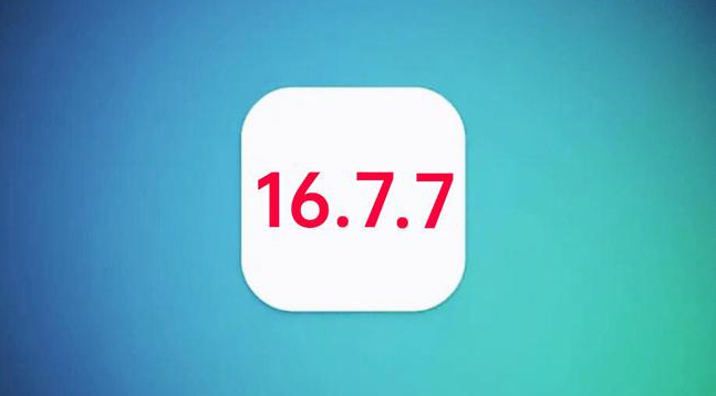 普兰苹果手机维修分享iOS 16.7.7正式版升级_iOS 16.7.7 正式版一键刷机教程 