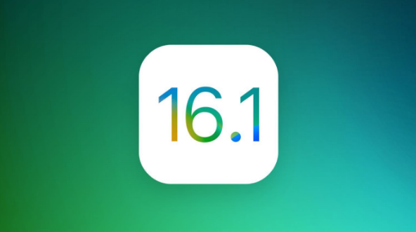 普兰苹果手机维修分享iOS 16.1 RC版升级_iOS 16.1 RC版一键刷机教程 