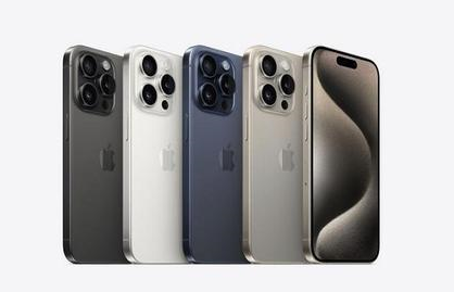 普兰苹果维修点分享iPhone 15 Pro自动关机故障解析 
