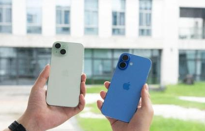 普兰苹果维修点分享iPhone 16 Plus出现自动关机的情况类型 