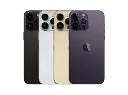 普兰苹果维修点分享iPhone 14 Pro Max通知与配件排错 