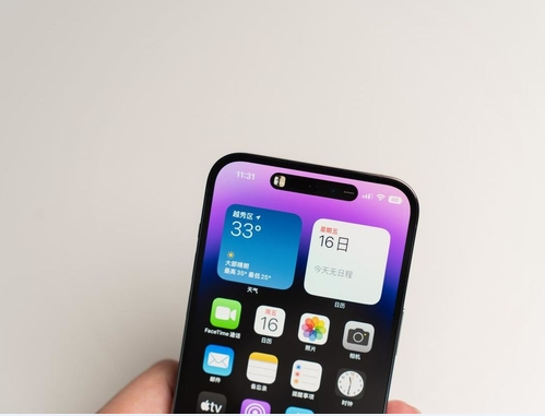 普兰苹果维修点分享iPhone 14 Pro Max锁屏密码玩机手册 