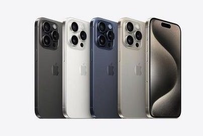普兰苹果维修点分享iPhone 15 Pro锁屏密码实用参考 