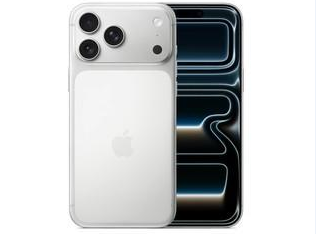 普兰苹果维修点分享iPhone 17 Pro Max锁屏密码小百科 
