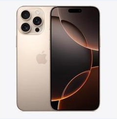普兰苹果维修点分享iPhone 16 Pro Max黑屏小众问题解析 