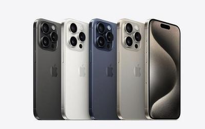 普兰苹果维修点分享iPhone 15 Pro发烫五大诱因详解 