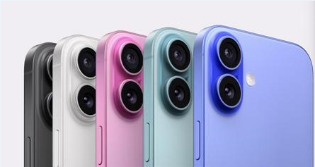 普兰苹果维修点分享iPhone 16发烫易忽视因素汇总 