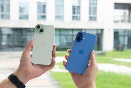 普兰苹果维修点分享iPhone 16 Plus发烫多场景剖析 