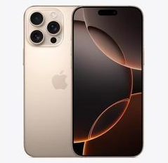 普兰苹果维修点分享iPhone 16 Pro Max发烫多重诱因解析 