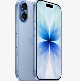 普兰苹果维修点分享iPhone 17发烫隐藏诱因解析 
